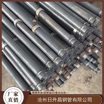 昭平最薄的声测管壁厚可以到什么程度