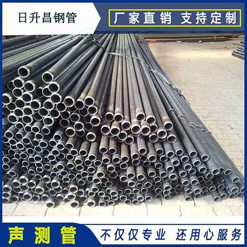 昭平声测管执行标准及常见的规格型号