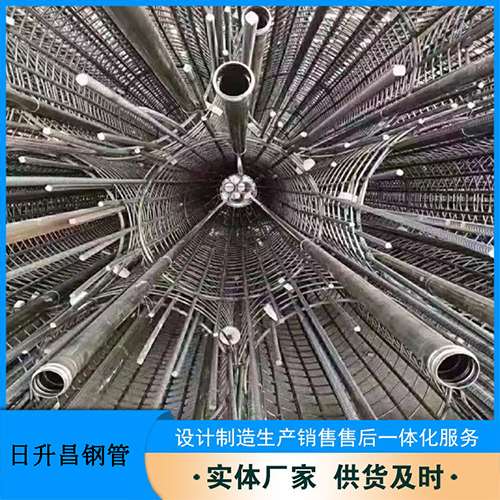 昭平声测管的取样标准有哪些规定？